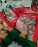 首粮干货礼盒850g菌菇干货大礼包山珍礼盒节日礼品送客户长辈朋友 实拍图