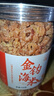 小海故事金钩海米 净重250g/罐 淡干虾米仁开洋 干货 源头直发 实拍图