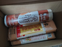 白象五谷维养系列玉米面条2斤纸卷杂粮爽滑汤面拌面挂面 实拍图