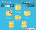 周生生HelloKitty黄金转运珠三丽鸥家族足金mini版少女心组合单颗 达摩92833C 实拍图