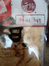 元臻 肉干肉脯 休闲零食 鲜烤马鲛鱼原味40g*3袋 实拍图