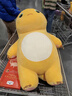威尔通（WELTSTON）毛绒玩具玩偶摆件抱枕布娃娃儿童生日礼物 小七和奶龙公仔60cm 实拍图