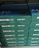 得力（deli）珊瑚海A4打印纸 70g500张*5包一箱 双面打印复印纸 整箱2500张7361【纸类金榜榜首】 实拍图
