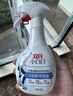 立白小白白小白鞋清洁剂100g快速去污无需水洗自带刷头擦鞋洗鞋清洁剂 实拍图