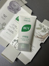 BUV黄子韬小绿泥叶绿素氨基酸洗面奶男女士控油保湿去黑头收毛孔洁面 实拍图