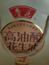 鲁花 【保真花生油】食用油 5S 物理压榨 高油酸花生油750ml 实拍图