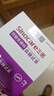 三诺安稳免调码血糖仪家用检测仪测血糖仪器 50支试纸套装 实拍图