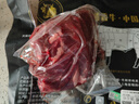 月盛斋【冰鲜牛肉】国产牛腿肉1斤 内蒙牛肉生鲜鲜肉 中华老字号 实拍图