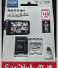 闪迪（SanDisk）128GB TF（MicroSD）4K内存卡 行车记录仪 监控摄像头专用 循环录制10,000小时 高耐用存储卡 实拍图