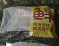 鲜京采甄选&Teys 澳洲原切牛腱子3斤 京东自有品牌【真原切】 实拍图