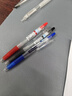 百乐（PILOT）【热门商品】JUICE果汁笔按动蓝色中性笔高颜值0.5签字笔蓝水笔学生考试刷题办公用品文具套装 3支 实拍图