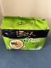 统一汤达人 日式豚骨拉面 袋装 125g*5袋 五连包 方便面速食面泡面 实拍图