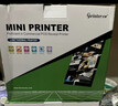 佳博（Gprinter）GP-D801小票机热敏打印机80mm  USB+串口+网口 商超零售前台收银/后厨打单通用 自动切纸/可壁挂 实拍图
