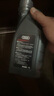 奥迪机油5W40 A3 A4L A5 A6L Q3 Q5 原装专用全合成润滑油-1L 实拍图