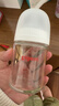 贝亲（Pigeon）玻璃奶瓶宽口径防胀气160ml S号奶嘴 1月+ AA186  实拍图