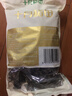 十月稻田 东北黑木耳 500g 干木耳 黑龙江东宁特产 肉厚无根 火锅煲汤炒菜 实拍图