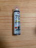巨奇严选 鞋子除臭剂360ml 银离子消毒杀菌鞋袜喷雾球鞋运动鞋防脚臭 实拍图
