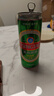 青岛啤酒（TsingTao）经典330ml*12罐整箱装 原麦汁浓度11.0°P 拉格啤酒 三八节送礼 实拍图