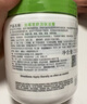 丝塔芙大白罐保湿霜身体乳550g润肤“宝宝树”推荐不含烟酰胺敏感肌适用 实拍图