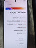 vivo iQOO Z10 Turbo 12GB+256GB 云海白 天玑8400满血版 7620mAh超薄蓝海电池  手机 国家补贴 实拍图