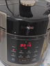 苏泊尔（SUPOR）国风系列电压力锅 5L智能预约 70kPa煲汤小米粥双胆 50YC9086电饭煲高压锅4-6人 实拍图