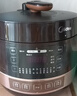 美的（Midea）品牌官方球胆电压力锅4-6人圆釜双胆全自动智能预约电饭煲高压锅 家用煲汤炖煮YL50Easy203 实拍图