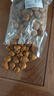 新疆特产开口杏核开口小白杏小银杏干果坚果零食奶油原味干果 500g*2袋（共1000g） 实拍图