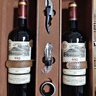 路易拉菲（LOUIS LAFON）法国原瓶进口红酒S92波尔多14度干红葡萄酒 750ml*2双支礼盒礼盒 实拍图
