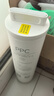 米家小米 净水器N1 800G滤芯13号滤芯（PPC） V2-FX4/J21-PPC 实拍图