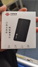 中国联通随身wifi6无线移动wifi免插卡无线网卡便携式热点车载随行校园网络支持5G/4G设备上网全国通用流量 实拍图