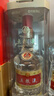 五粮液 普五八代 浓香型白酒 52度 500ml 单瓶 官方授权 酒厂直供 实拍图