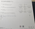 华为移动路由Pro 全网通 双频WIFI 千兆网口 插卡4G路由器  随身移动WiFi 外置天线接口【2022款】 实拍图