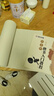 六品堂加厚长卷书法卷轴毛笔字专用纸作品纸工笔国画写意半生半熟练习用纸 半生熟 35厘米*50米 实拍图