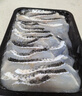 1号会员店（One's Member）免浆黑鱼片600g (200g*3) 生鱼片酸菜水煮鱼火锅海鲜水产生鲜鱼类 实拍图