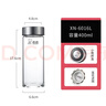 希诺玻璃杯单层加厚大容量家用办公泡茶杯子男车载水杯XN-6016L 400mL 实拍图