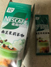 雀巢（Nestle）咖啡特调系列奶茶咖啡幽兰茉莉奶茶速溶冲调饮品17gx5条 实拍图