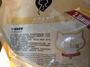 N1 爱宠爱猫n1玉米纯豆腐猫砂6.5kg*3包 大包装植物砂升级2.0mm颗粒 可冲厕所 实拍图
