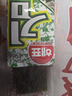 海牌菁品 韩国进口干紫菜原味海苔2g*24包寿司儿童即食紫菜48g休闲零食 实拍图