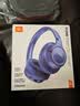 JBL TUNE 730BT 头戴式蓝牙耳机 手机电脑游戏音乐耳麦 超长续航 生日礼物 深海蓝 实拍图