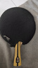 红双喜（DHS）进阶型乒乓球拍四星级横拍H4002反胶单拍附拍包+乒乓球 实拍图
