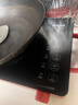 苏泊尔（SUPOR）电陶炉煮茶电磁炉家用新型电磁炉灶电池炉2200W大功率低音辐射火锅围炉煮茶炉C22-CS03A 实拍图