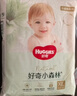 好奇（Huggies）小森林拉拉裤XL32+2片(12-17kg)尿不湿心钻【透氧顶配更低敏】 实拍图
