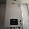 林内（Rinnai）【小蛮腰】13升燃气热水器 天然气热水器 智慧恒温升级CPU 低压启动上门安装13GD31（JSQ26-GD31） 实拍图