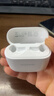 华为长续航蓝牙耳机 FreeBuds SE 2 40小时长续航 快速充电 蓝牙5.3适用于苹果/安卓手机白 实拍图