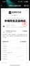 古驰（GUCCI）口红绒雾哑光505唇釉208化妆品套装唇釉情人节礼物送女生女友礼盒 【热卖】丝润碎花505#意式红棕 实拍图