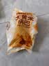 大黄米锅巴膨化休闲零食烧烤味小吃粗粮怀旧酱香牛排味锅巴约30g 酱汁牛排味  1包*活动装 实拍图