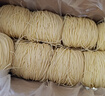 黎记面条 全蛋面条1500g 港式竹升面 挂面龙须面云吞面鸡蛋面手工面 实拍图