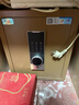 虎牌保险柜家用小型指纹密码WIFI全钢防盗可入墙办公大型保险箱新款保管箱 45cm智铂系列-三层（超值推荐） 密码款(钥匙/密码解锁) 实拍图