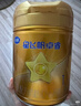 飞鹤星飞帆卓睿升级HMO 婴儿配方奶粉1段(0-6月龄)750g 28天新鲜直达 实拍图