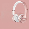 beats Solo3 Wireless 头戴式 蓝牙无线耳机【礼物】 手机耳机 游戏耳机  玫瑰金 实拍图